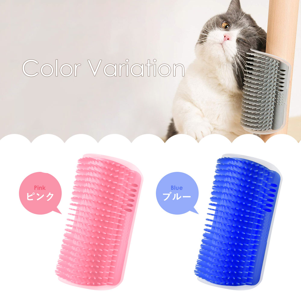 猫 ブラシ ブラッシング 短毛 グッズ グルーミング ペット 雑貨 猫用
