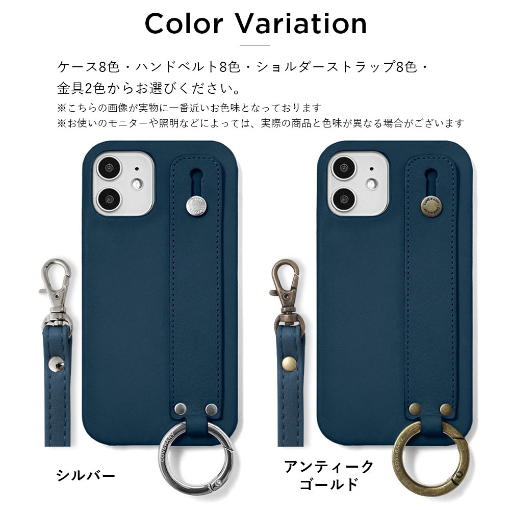 iPhone16 Pro Max ケース スマホケース ベルト リング付き 栃木
