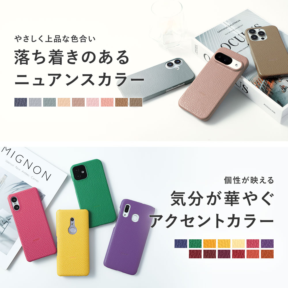 HUAWEI p30 lite ケース hua...の詳細画像3