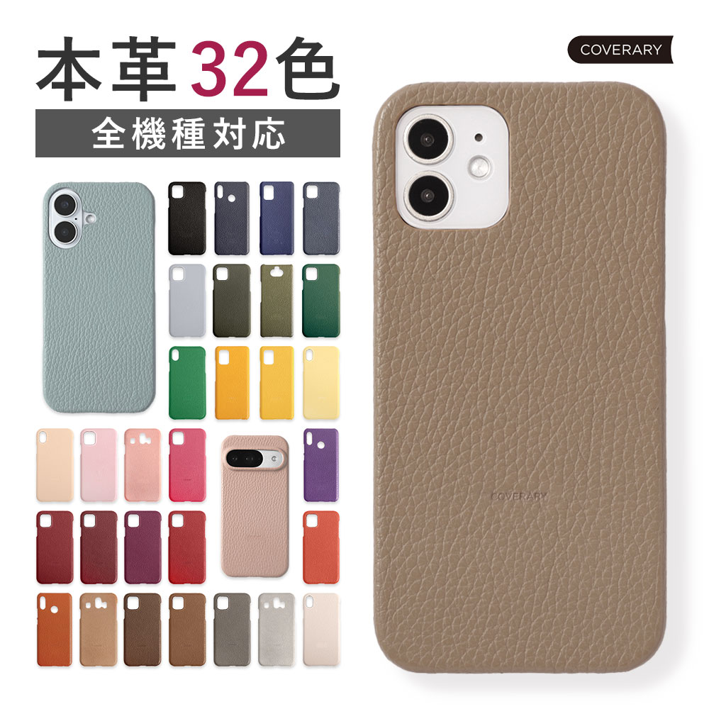 Xiaomi Redmi Note 11 Pro �P�[�X �X�}�z�P�[�X �{�v ���U�[ ������� �u�����h �S�@��Ή� android �V���I�~ Redmi Note 11 Pro �P�[�X �X�}�z�J�o�[