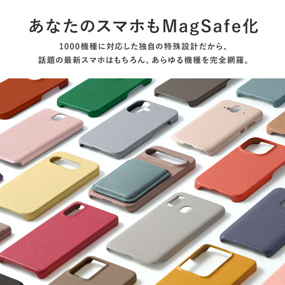 Google Pixel 5 ケース スマホケース 本革 レザー おしゃれ ブランド
