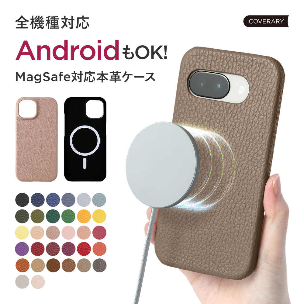 OPPO A5 2020 �P�[�X �X�}�z�P�[�X �{�v ���U�[ ������� �u�����h �S�@��Ή� android �I�b�| A5 2020 �P�[�X SIM�t���[ �X�}�z�J�o�[ ���킢�� Magsafe�Ή�