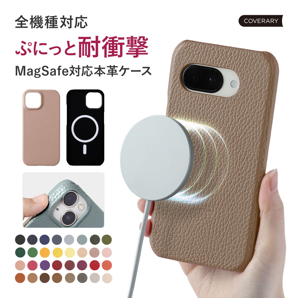iPhone14 �P�[�X iPhone14Pro max Plus �X�}�z�P�[�X �{�v ���U�[ ������� �S�@��Ή� �A�C�t�H��14�v��max�P�[�X �A�C�t�H��14�v���X Magsafe�Ή� �ϏՌ�