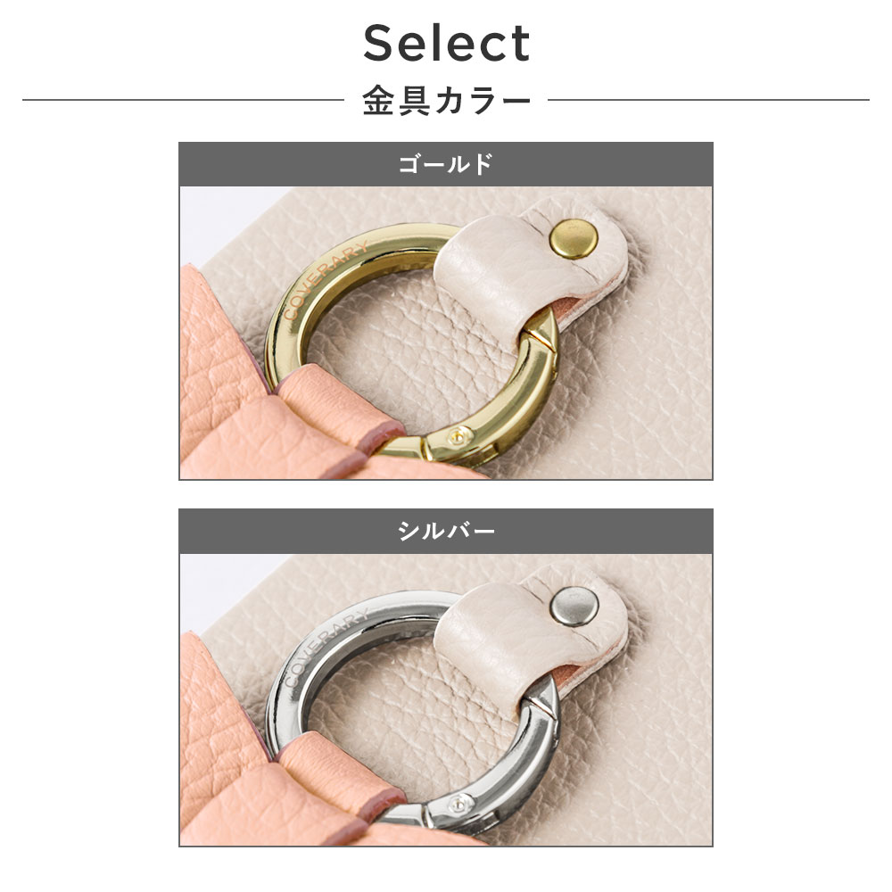全機種対応 イタリアンレザー 背面ケース