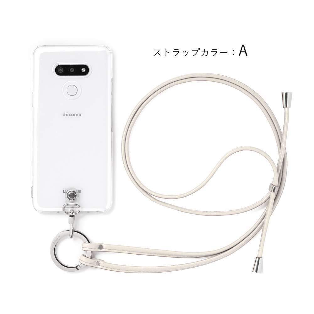 Xperia5 ケース スマホケース ショルダー クリアケース おしゃれ ブランド Xperia5 カバー エクスペリア5 ケース So01m ケース Docomo 携帯ケース 透明 0 アグレス 通販 Yahoo ショッピング Xperia5 ケース スマホケース ショルダー クリアケース おしゃれ ブランド Xperia5 カバー エクスペリア5 ケース So01m ケース Docomo 携帯ケース 透明 0 アグレス 通販 Yahoo ショッピング