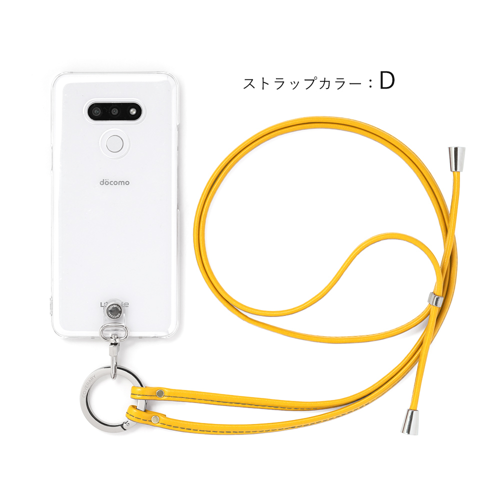 Galaxy Note20 Ultra 5G ケース スマホケース ショルダー ストラップ クリアケ...
