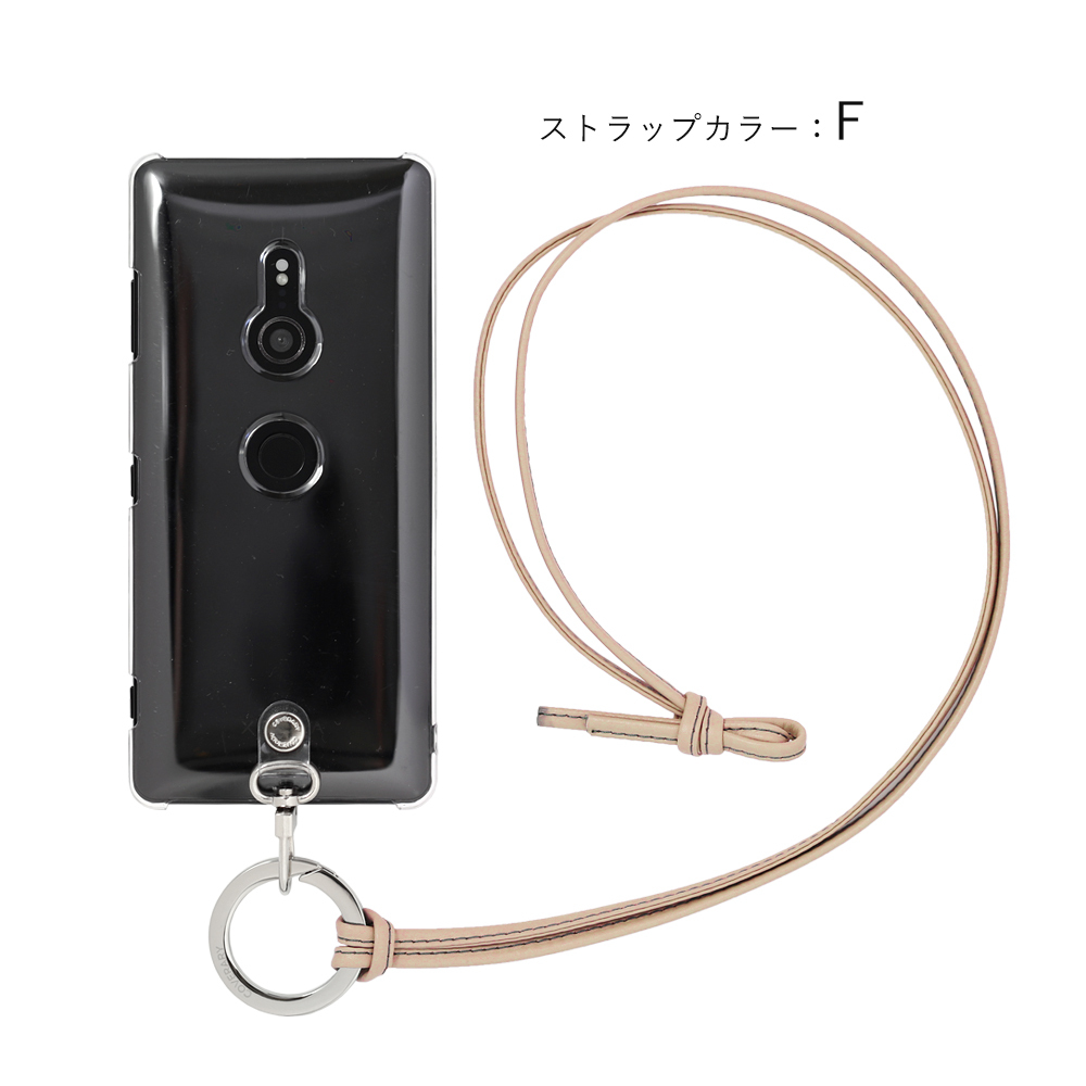 ARROWS We ケース ARROWS U スマホケース ARROWS be4 plus ケース arrows 5g 801fj nx9 j m05  rx m04 f41b ケース アローズu おしゃれ ショルダー 透明 :100062276-10:アグレス - 通販 - Yahoo!ショッピング