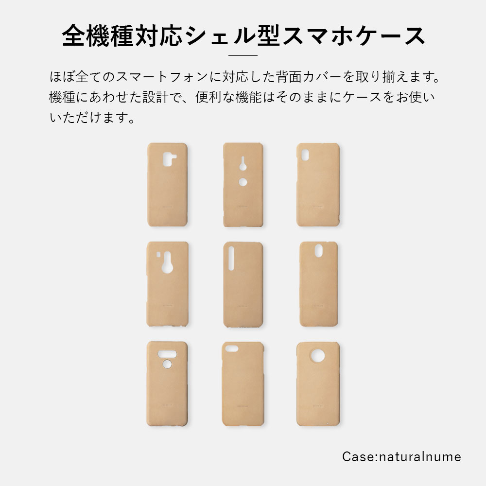 Xperia 1 VII ケース Xperia...の詳細画像1