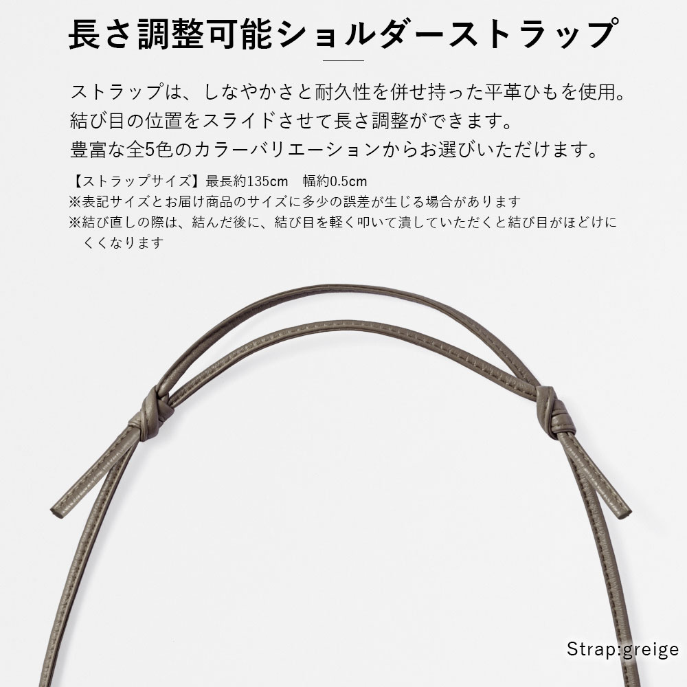 Xperia 1 VII ケース Xperia...の詳細画像4
