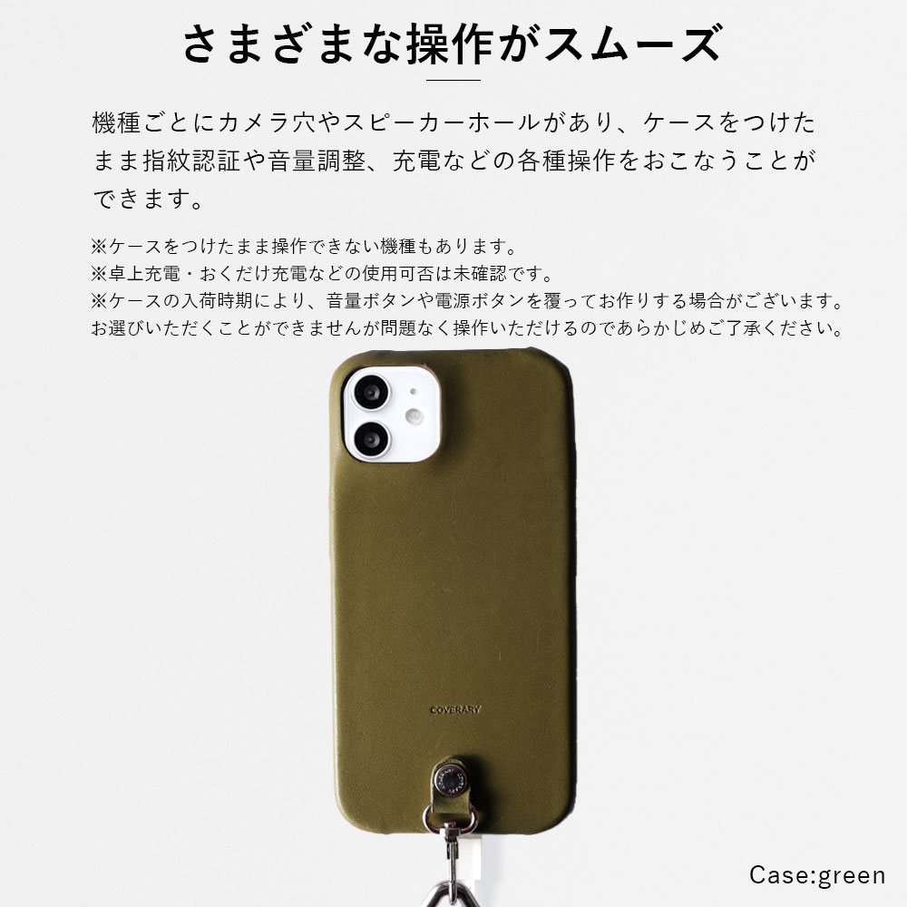 Xperia 1 VII ケース Xperia...の詳細画像5