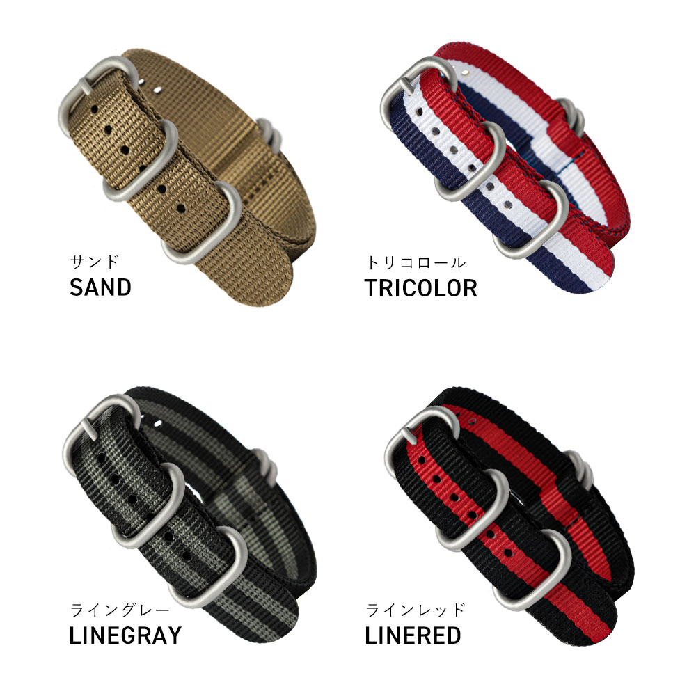 Amazon.co.jp: [小さな店] ナイロン製腕時計ストラップ 18mm
