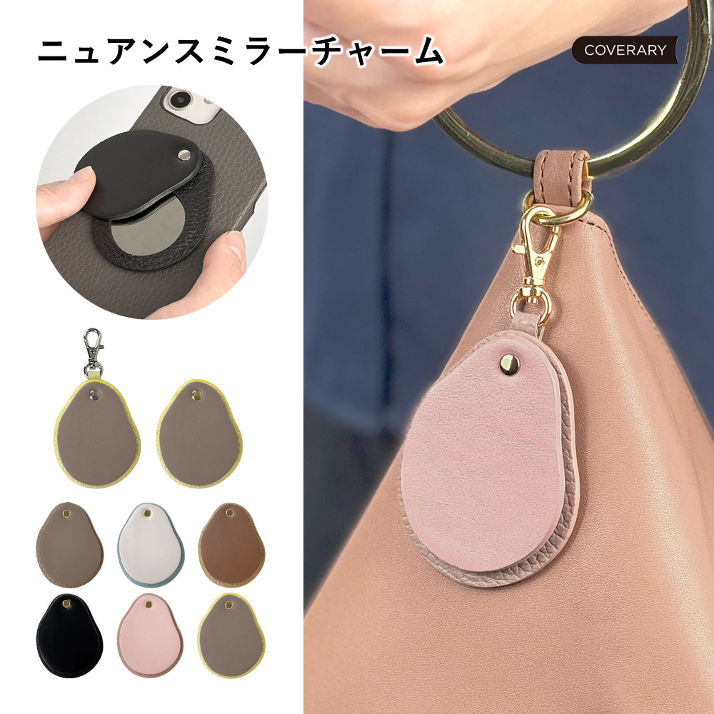 獄都事変　トレーディングミラーチャーム　未開封BOX 獄都事変 メタルチャームコレクション BOX(約W83mm×H83mm×D122mm