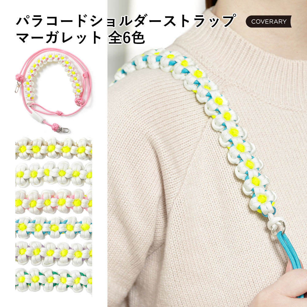 X}z V_[Xgbv  uh X}zXgbv lbNXgbv ΂߂ 񂩂 | Y fB[X q X}zV_[ t