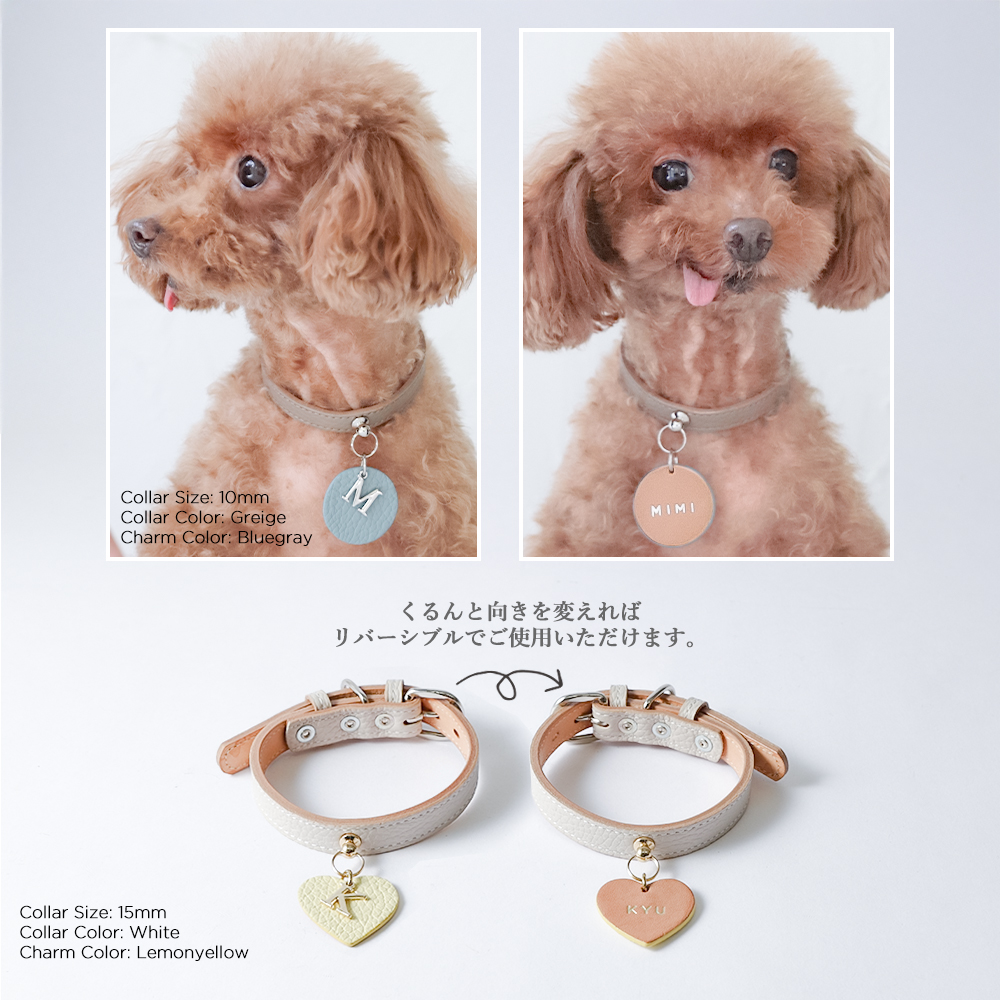 犬 首輪 犬の首輪 おしゃれ ブランド 革 中型犬 小型犬 本革 革製