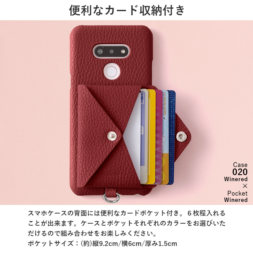 moto g53y 5g ケース モトローラ スマホ moto g13 g53j 5g ケース おしゃれ スマホケース ショルダー motorola スマホカバー simフリー 本革 レザー｜agress｜08