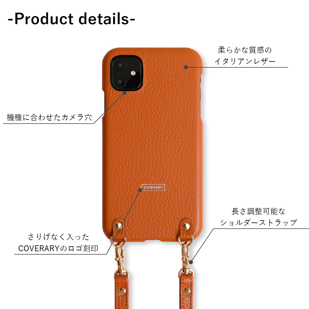 らくらくホン f42a ケース らくらくホン カバー らくらくスマホ らくらくフォン ドコモ f04j me f01l f52b ケース おしゃれ スマホケース ショルダー 本革｜agress｜06