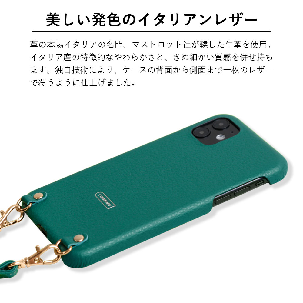 らくらくホン f42a ケース らくらくホン カバー らくらくスマホ らくらくフォン ドコモ f04j me f01l f52b ケース おしゃれ スマホケース ショルダー 本革｜agress｜07