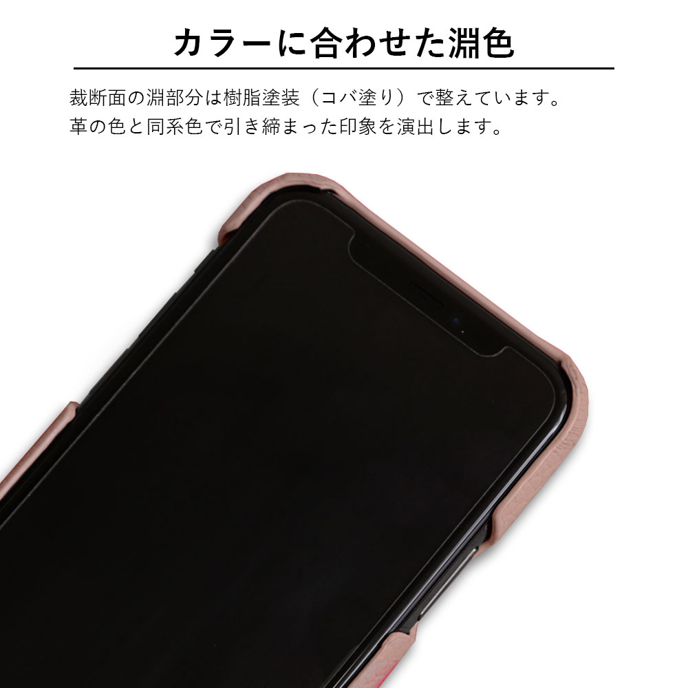 BASIO4 ケース basio active shg09 ケース basio4 kyv47 ケース ベイシオ おしゃれ スマホケース ショルダー スマホカバー au 斜めがけ ハード 携帯ケース 本革｜agress｜09