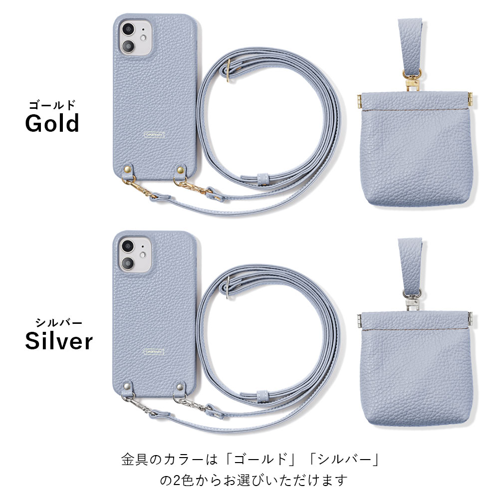 BASIO4 ケース basio active shg09 ケース basio4 kyv47 ケース ベイシオ おしゃれ スマホケース ショルダー スマホカバー au 斜めがけ ハード 携帯ケース 本革｜agress｜16