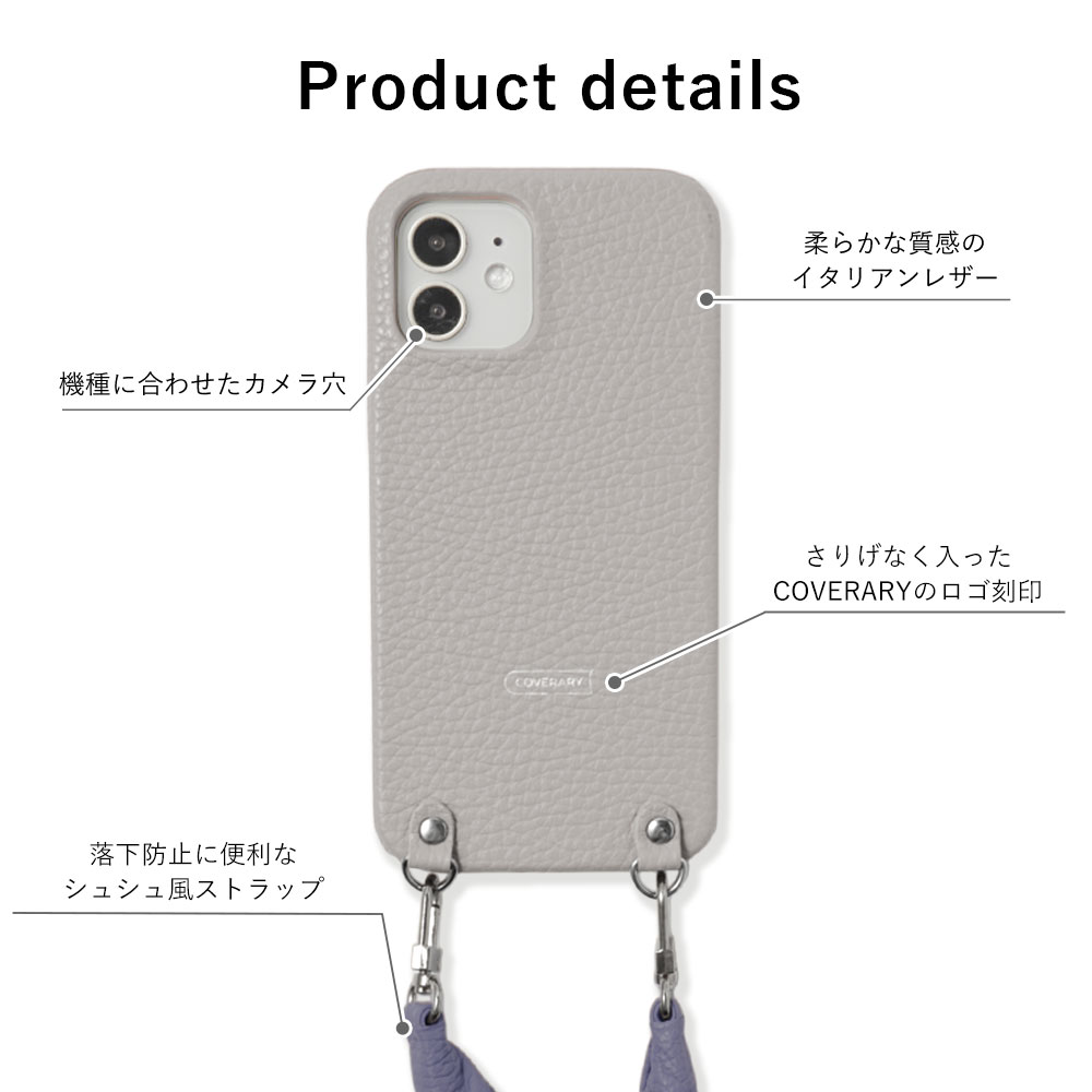 iPhone17 Pro ケース スマホケース ストラップ おしゃれ ブランド 全