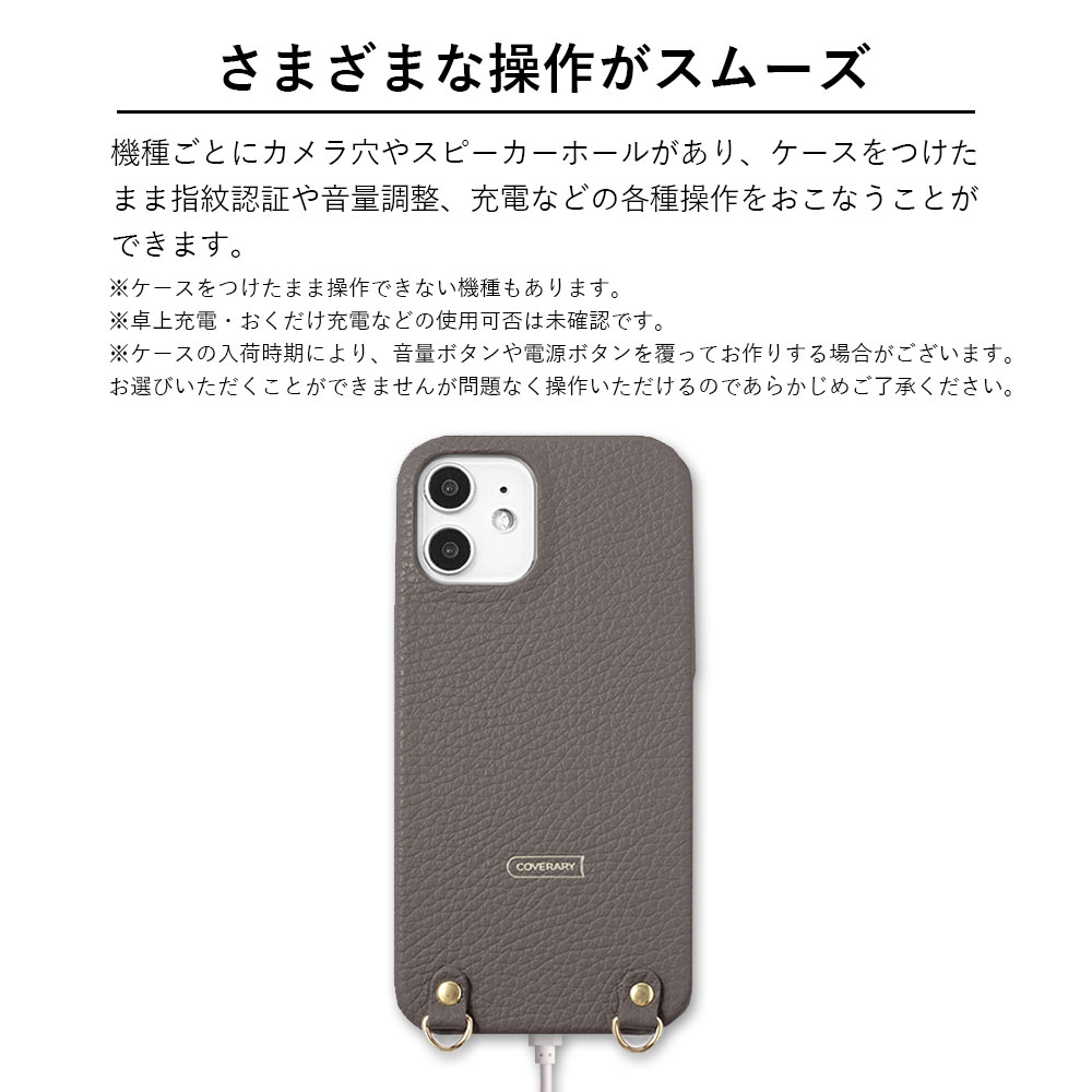 iPhone17 Pro ケース スマホケース ストラップ おしゃれ ブランド 全 