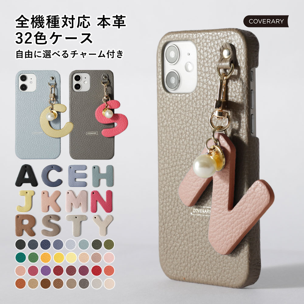 AQUOS sense5G SH-M17 P[X X}zP[X {v U[  uh S@Ή android ANIXZX5g  SHM17 P[X SIMt[ X}zJo[