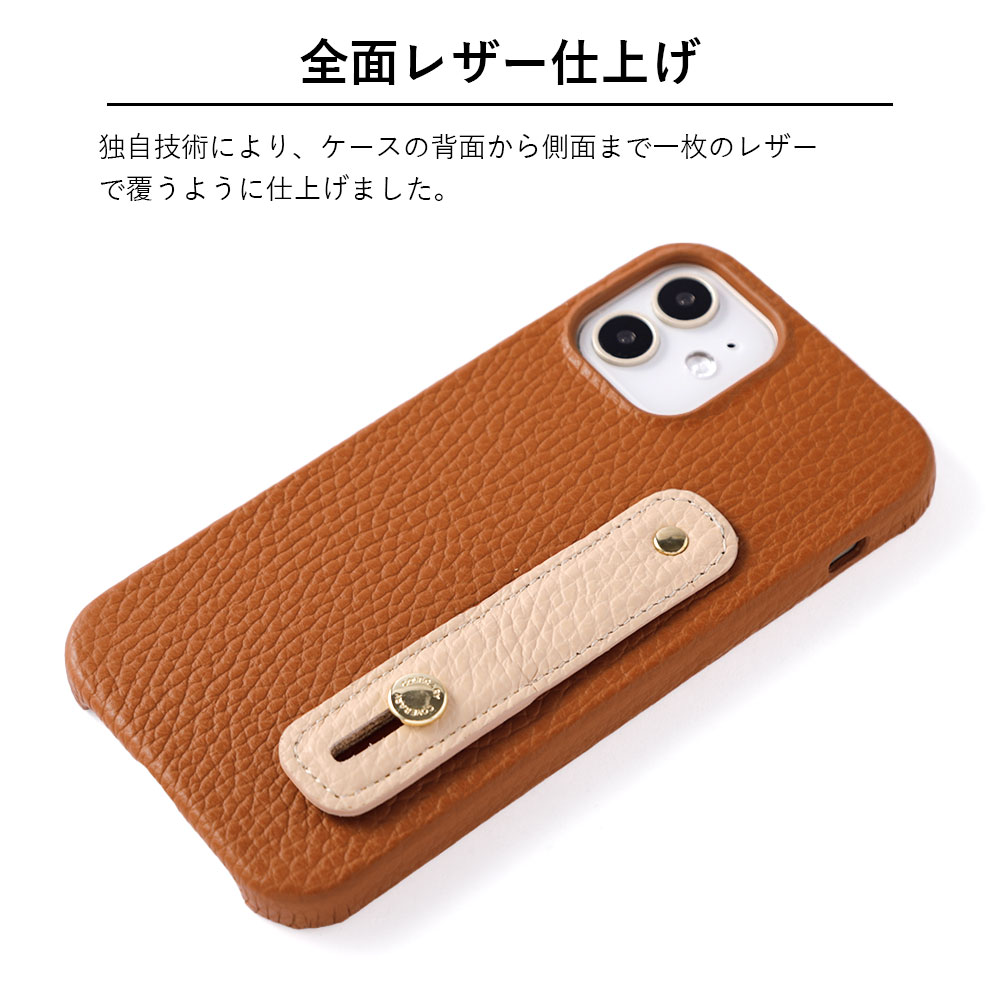 Xperia スマホケース エクスペリア フィンガーベルト おしゃれ 全機種