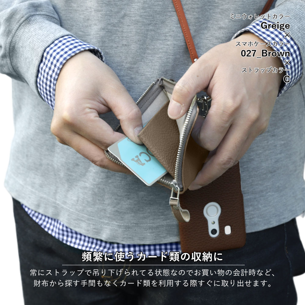 Xiaomi 13T Pro ケース Xiaomi 11 t ケース Xiaomi Redmi Note 11T 5G シャオミ おしゃれ スマホケース simフリー 本革 ショルダー｜agress｜04