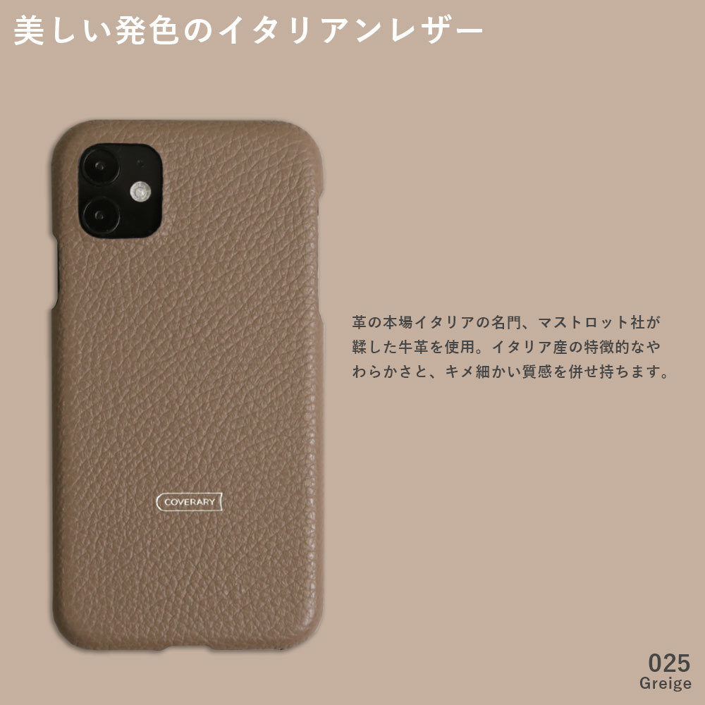 iPhone14 Plus ケース スマホケース iPhone14 Plus カバー おしゃれ ブランド 本革 名入れ レザー  iphoneケース アイホン14 アイフォン 14 プラス イニシャル｜agress｜07