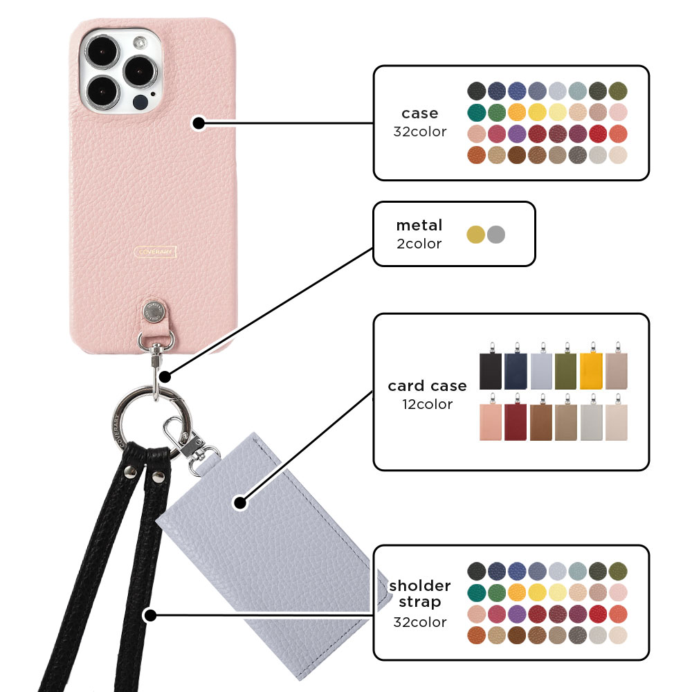 スマホ ショルダーストラップ iphone17 iphone16 iphone16e iphone17e