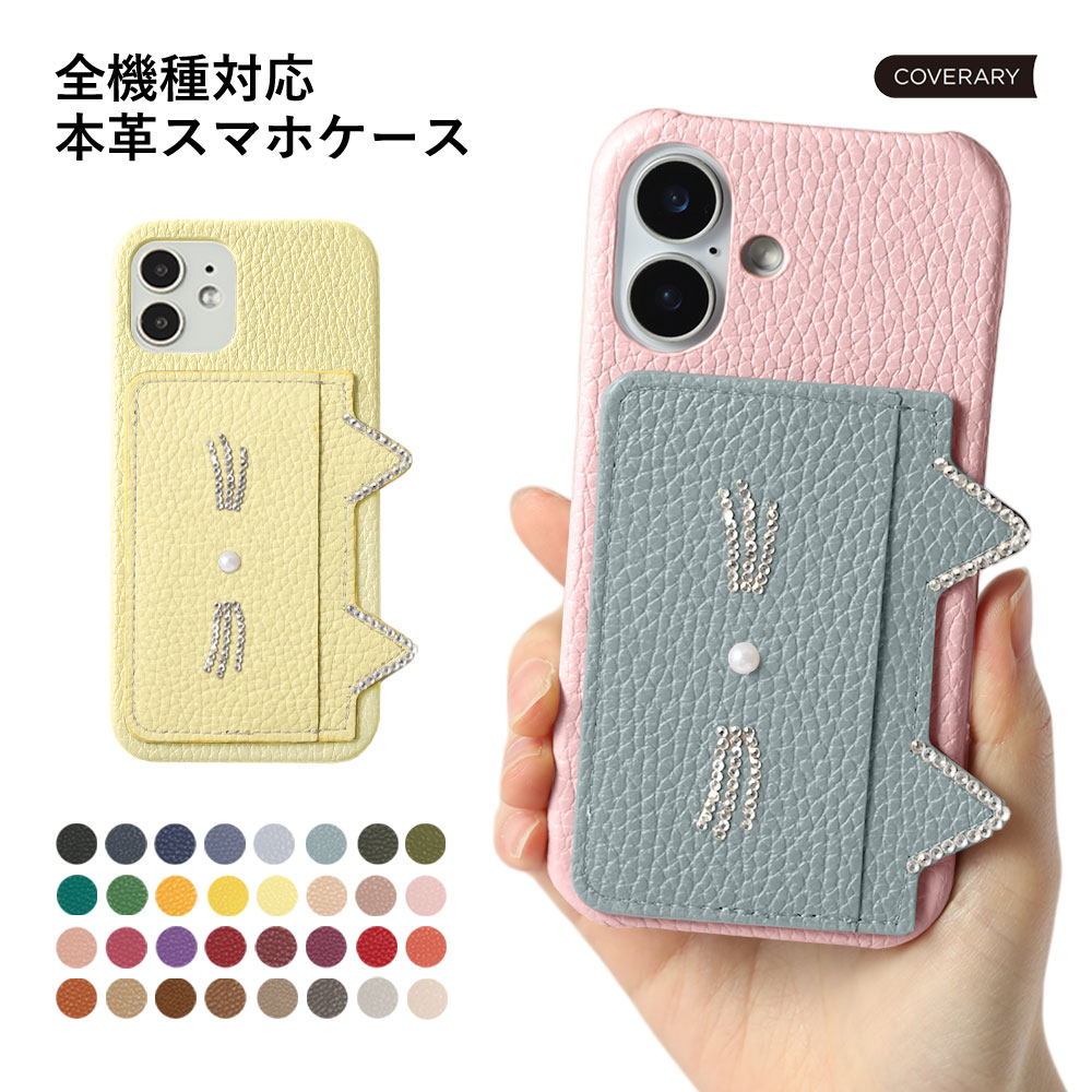 HUAWEI p30 lite �P�[�X huawei p20 lite �P�[�X huawei p30 pro nova lite3 �P�[�X �t�@�[�E�F�C ������� �X�}�z�P�[�X �X�}�z�J�o�[ �{�v �|�P�b�g �˂�