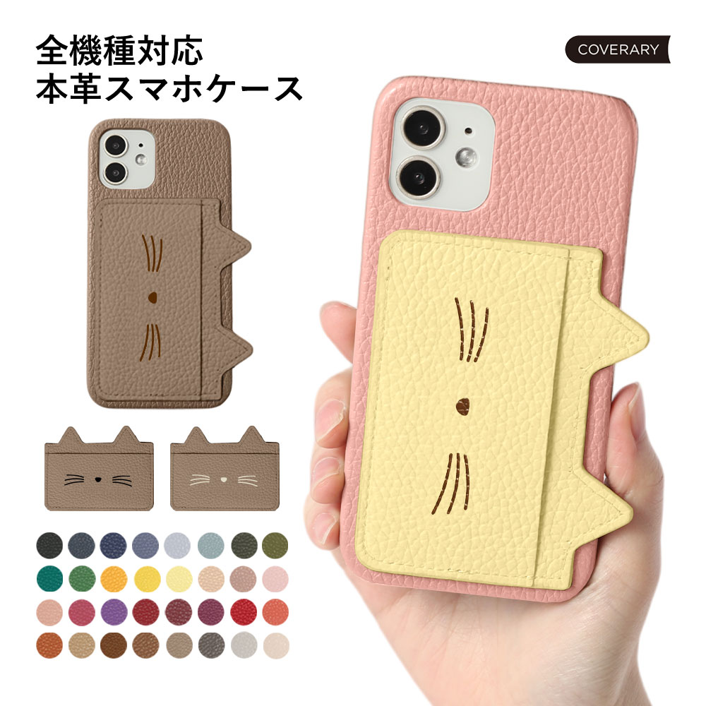 ZenFone max m1 �P�[�X ZenFone 4 �P�[�X zenfone �X�}�z�P�[�X ������� �[���t�H�� �}�b�N�X �X�}�z�J�o�[ �{�v ���U�[ �|�P�b�g �˂�