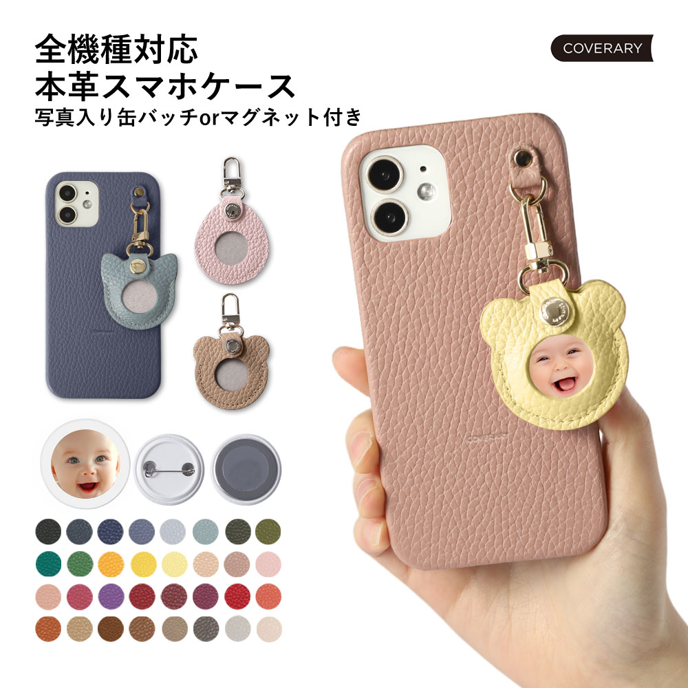�X�}�z�P�[�X android google pixel ������� �u�����h �S�@��Ή� �{�v ������ Google Pixel 9a 8a 9 7a 9 pro �P�[�X �J�o�[ �O�[�O���s�N�Z�� �C�j�V����