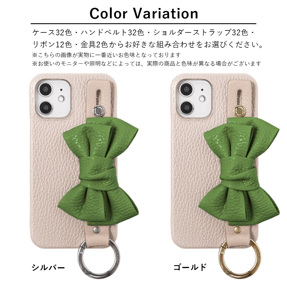 Xperia スマホケース エクスペリア ショルダー ベルト おしゃれ 全機種