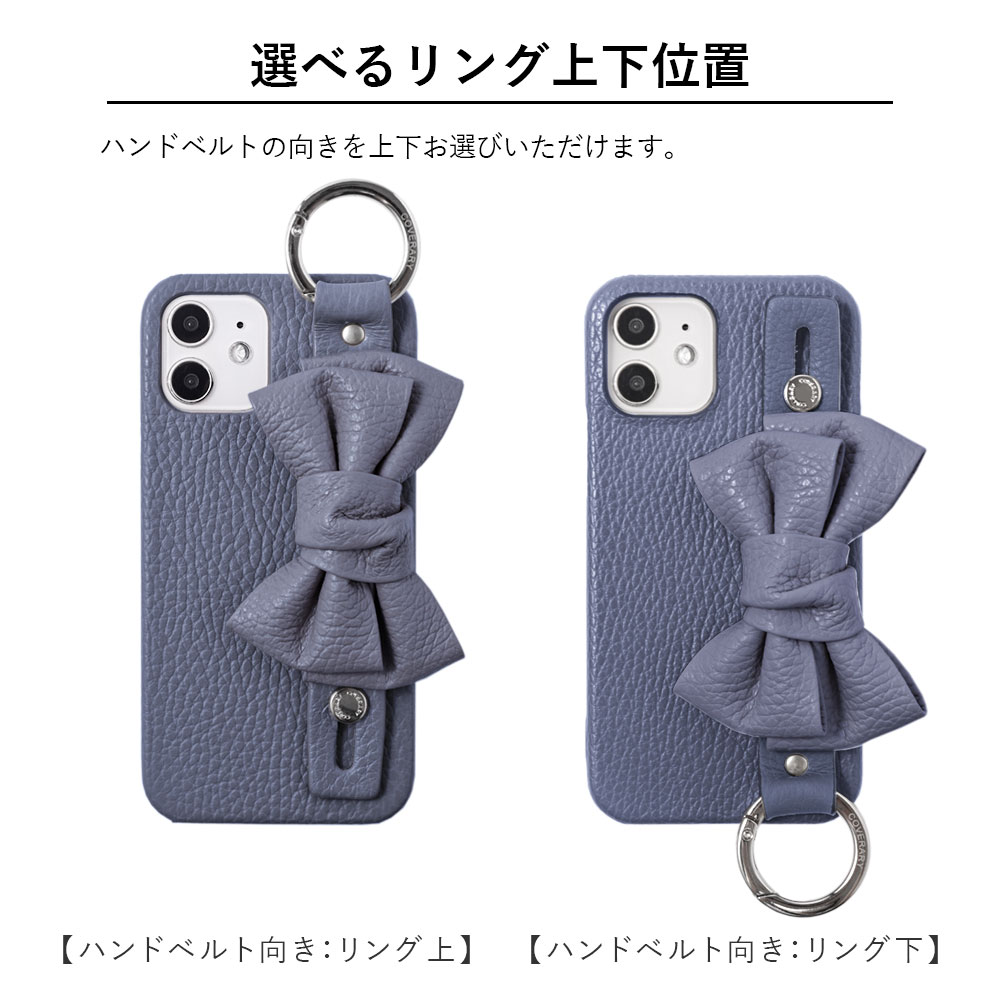 Xperia スマホケース エクスペリア ショルダー ベルト おしゃれ 全機種