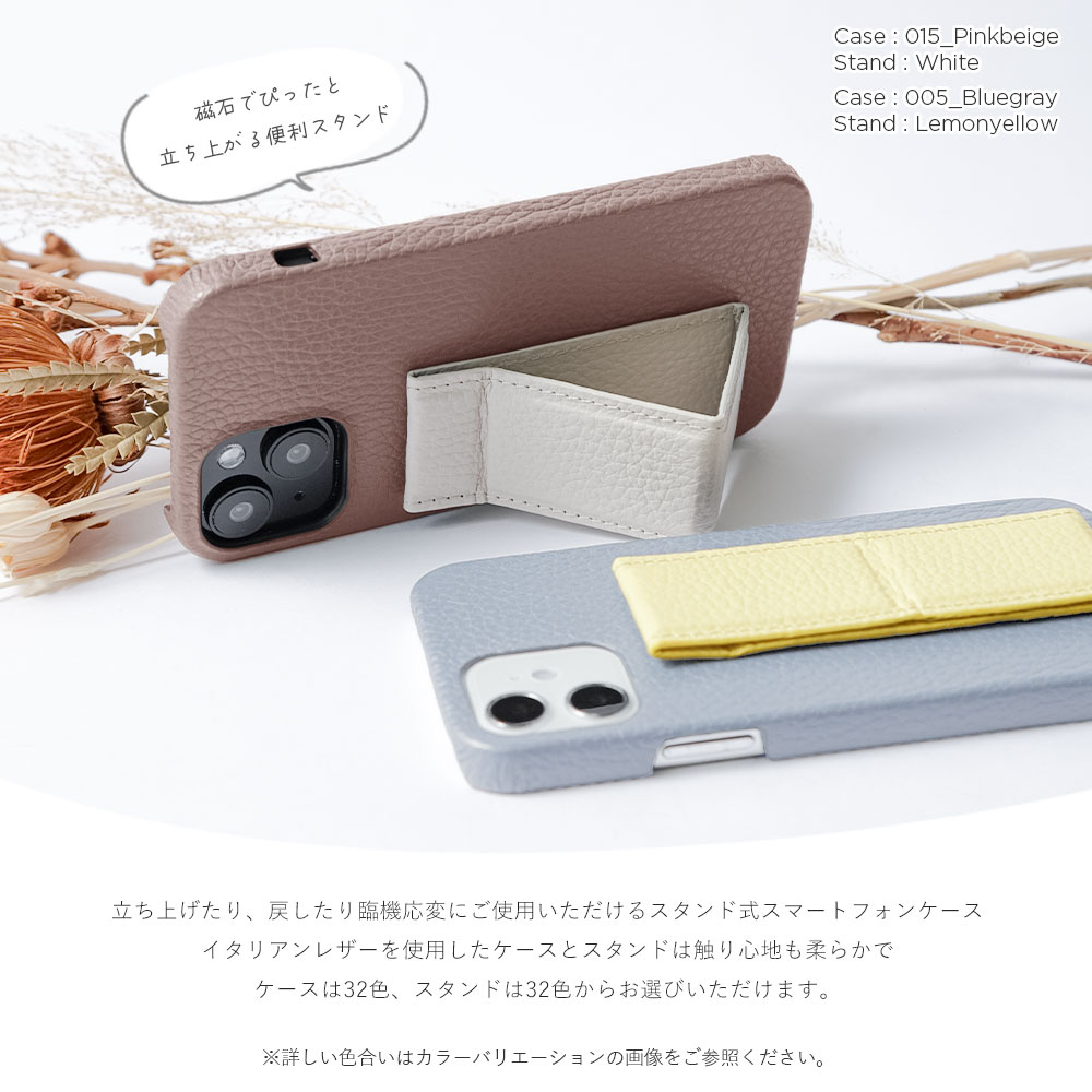 スマホケース スタンド ハンドベルトiphon...の詳細画像3