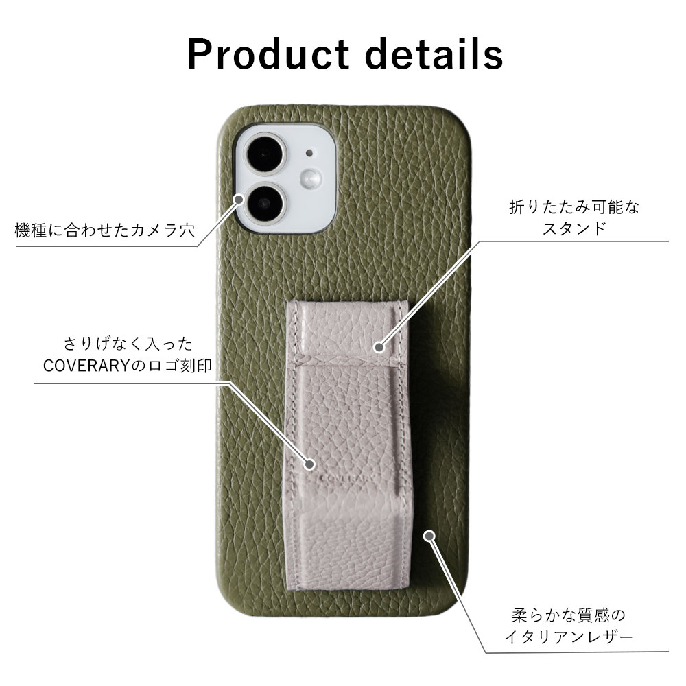 arrows スマホケース スタンド ハンドベルト android ARROWS alpha