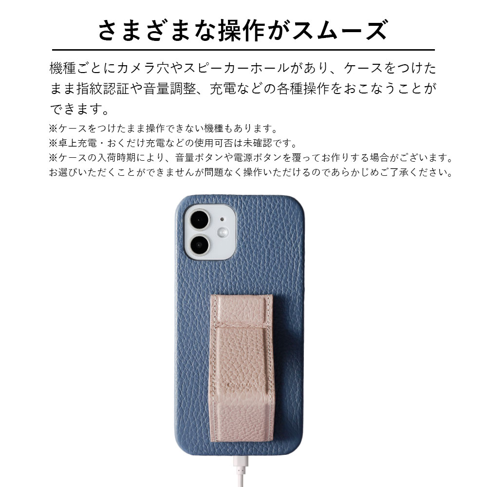 arrows スマホケース スタンド ハンドベルト android ARROWS alpha