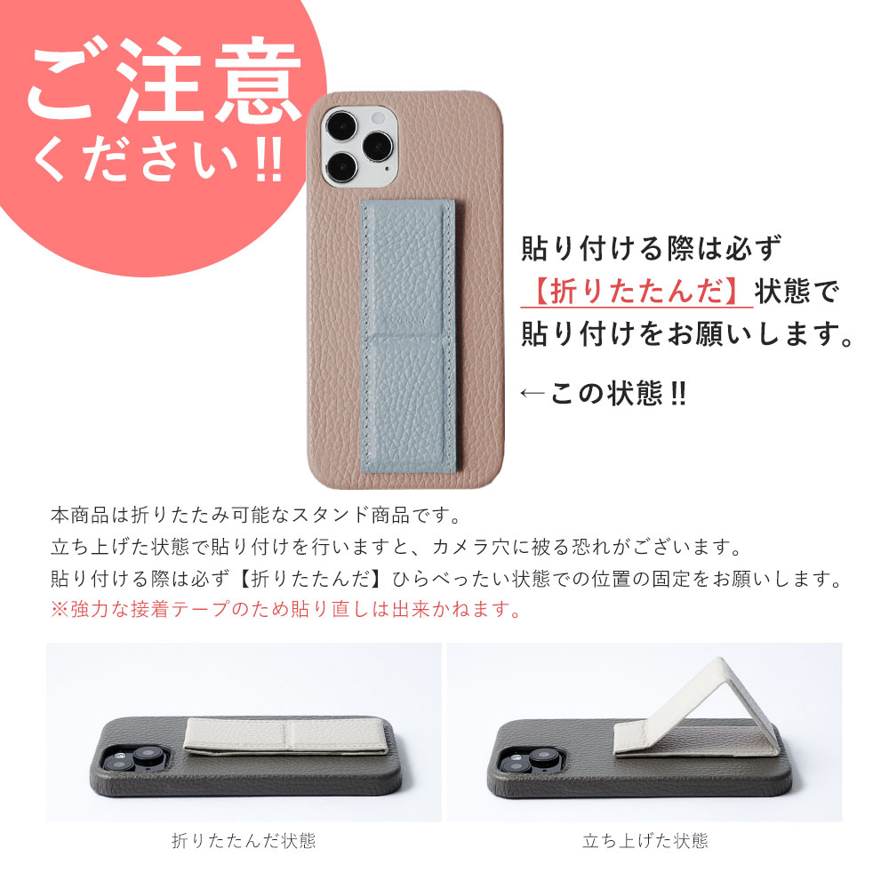 スマホケース スタンド ハンドベルトiphone17 iphone16 iphone16e