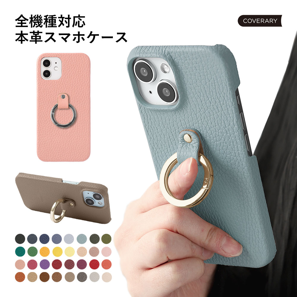 Galaxy Z Fold7 �X�}�z�P�[�X �����O�t�� �{�v ���U�[ ������� �u�����h �S�@��Ή� android �M�����N�V�[z fold7 �P�[�X SC-56F �P�[�X �X�}�z�J�o�[