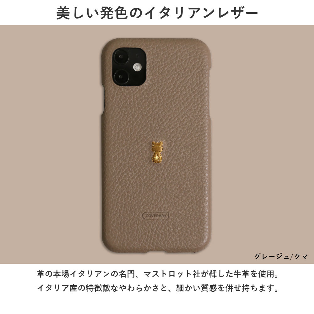 iPhone13 ケース iPhone15 ケース iPhone14 ケース iPhone15pro max