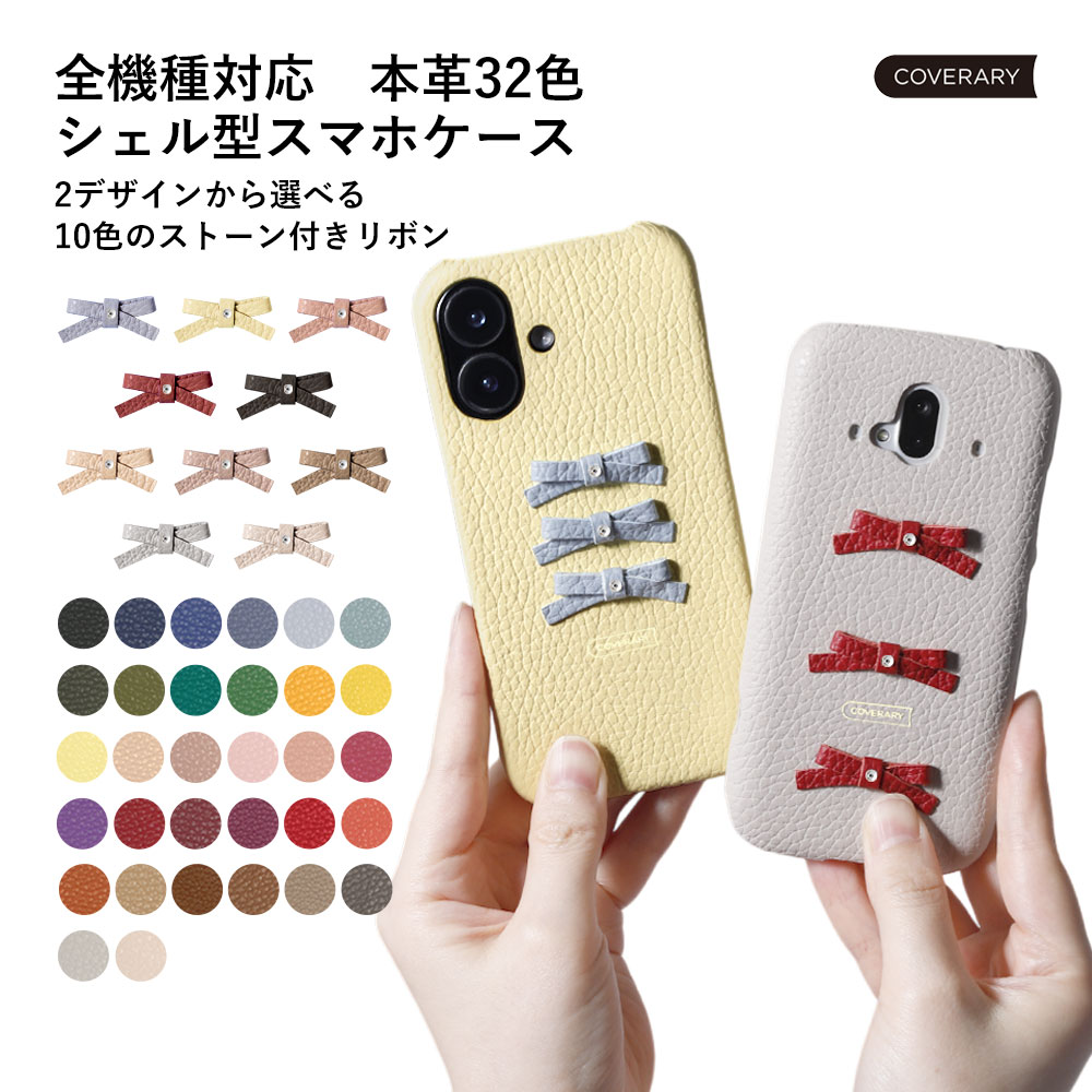 Google Pixel 8a 9a P[X google pixel 9 7aP[X google pixel 7a 9 pro 6a 5a P[X O[OsNZ  X}zP[X V_[ ΂߂ v
