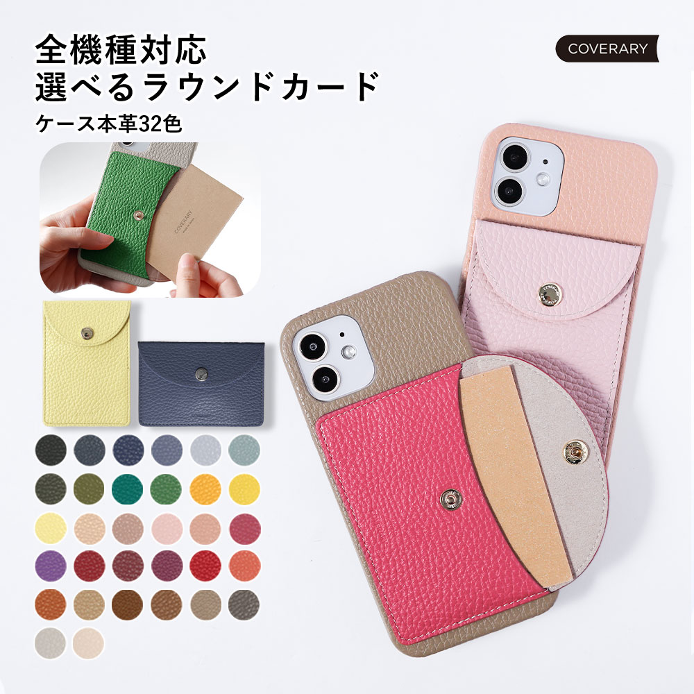 Xiaomi 13T Pro P[X Xiaomi 14T P[X Xiaomi Redmi Note 11T VI~  X}zP[X w J[h {v U[