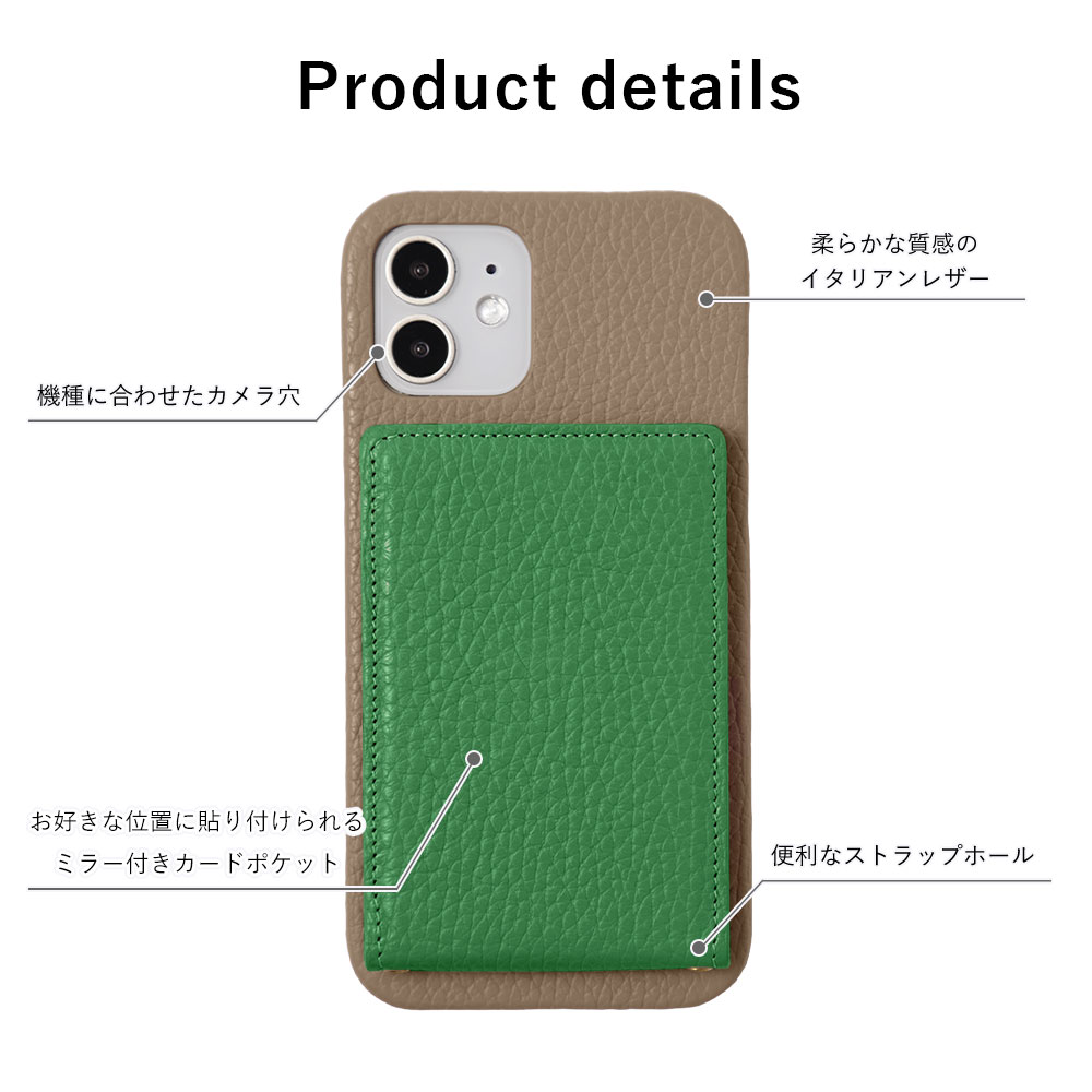 スマホケース iphone17 iphone1...の詳細画像4