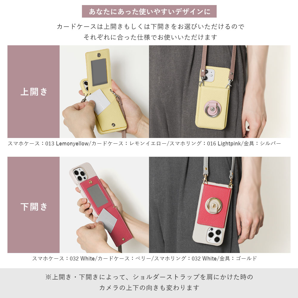 Xperia 1 VII ケース Xperia...の詳細画像1