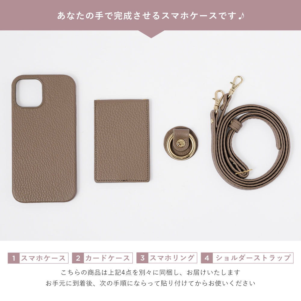 Xperia 1 VII ケース Xperia...の詳細画像2