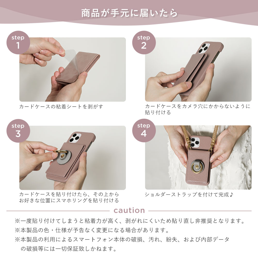 Xperia 1 VII ケース Xperia...の詳細画像3