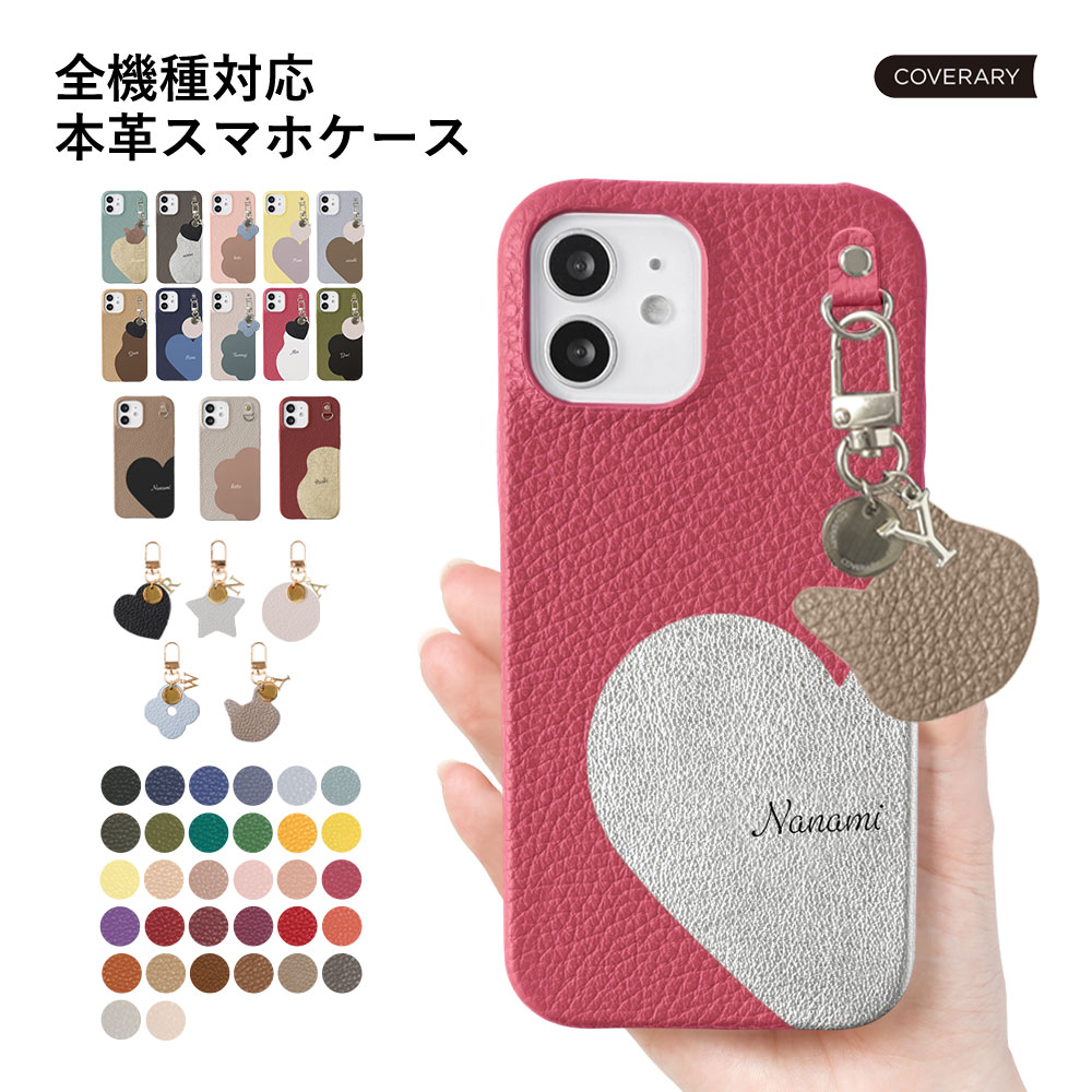 DIGNO BX 901KC �X�}�z�P�[�X digno g �P�[�X digno j w 602KC 704KC �P�[�X �f�B�O�m ������� �X�}�z�P�[�X �v ���U�[ ������X�}�z�J�o�[