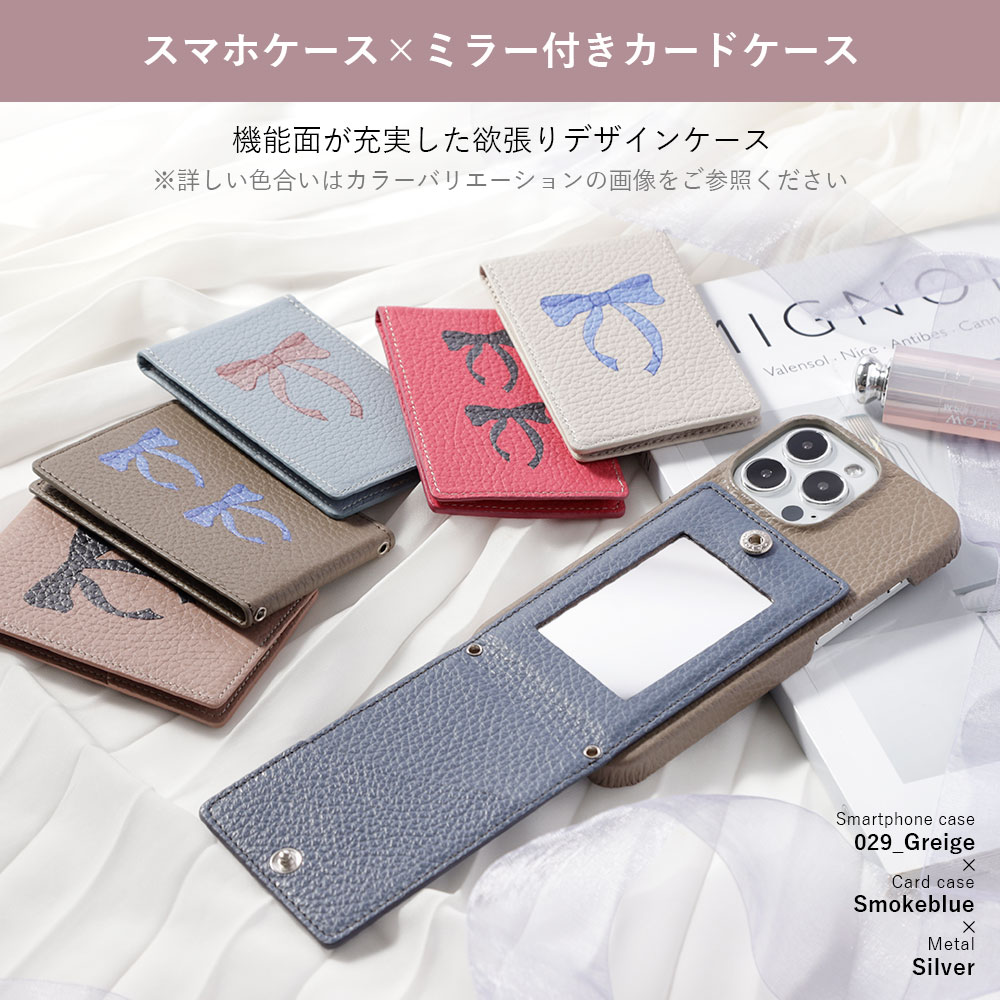 スマホケース iphone17 iphone1...の詳細画像1
