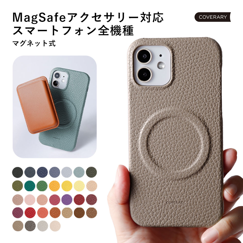 galaxy5g mobile wi-fi」の人気商品一覧 | 安い商品を通販サイト